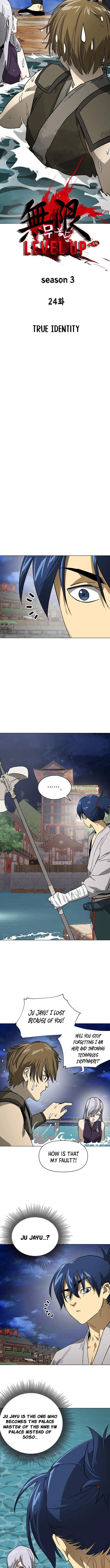 Infinite Level Up in Murim Chapter 273 – Page 2