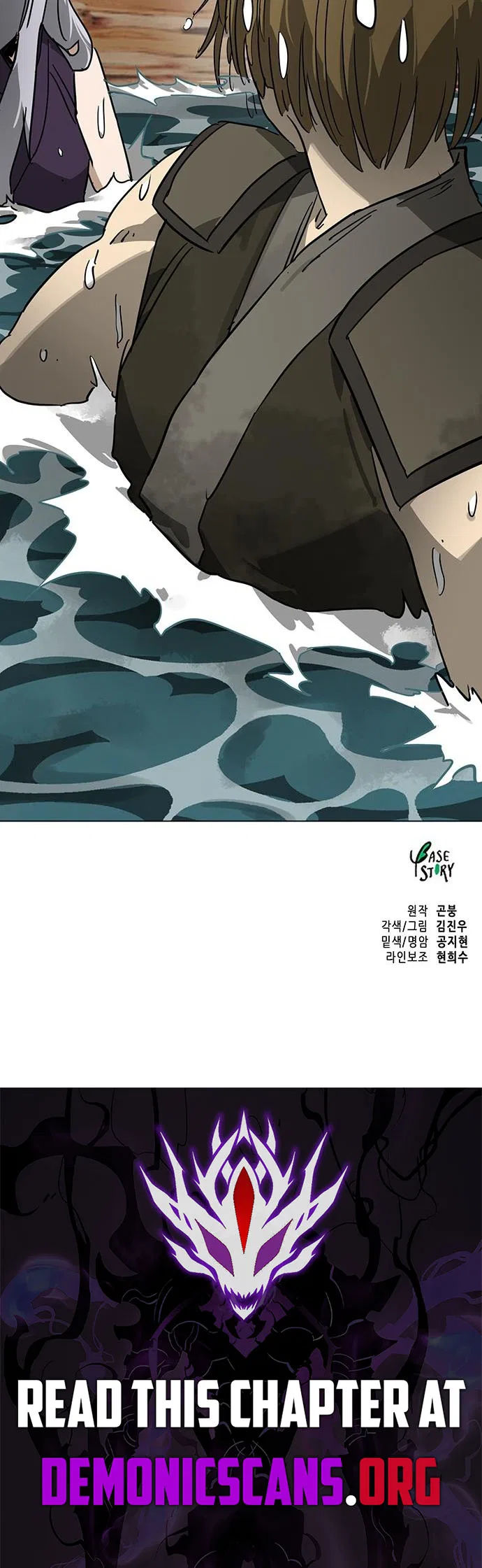 Infinite Level Up in Murim Chapter 272 – Page 19