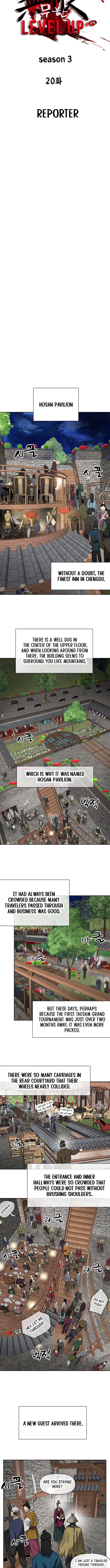 Infinite Level Up in Murim Chapter 269 – Page 6