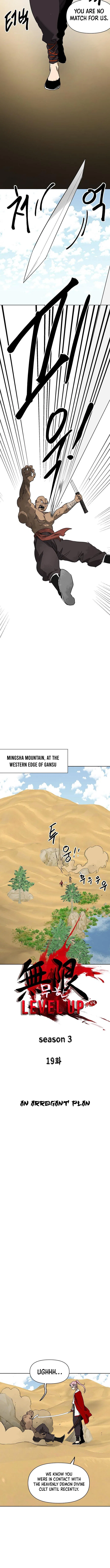 Infinite Level Up in Murim Chapter 268 – Page 2