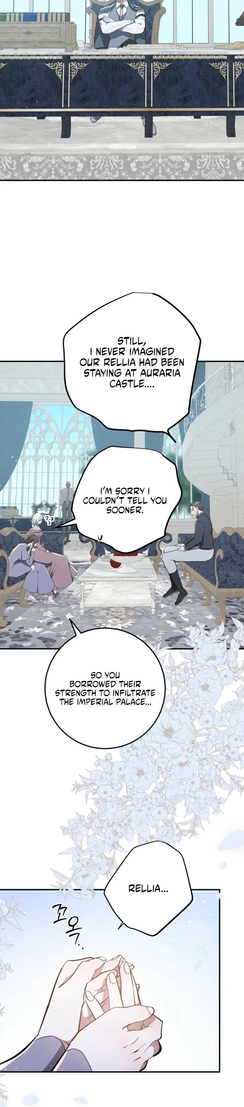 My Childhood Friends are Trying to Kill Me Chapter 94 – Page 6