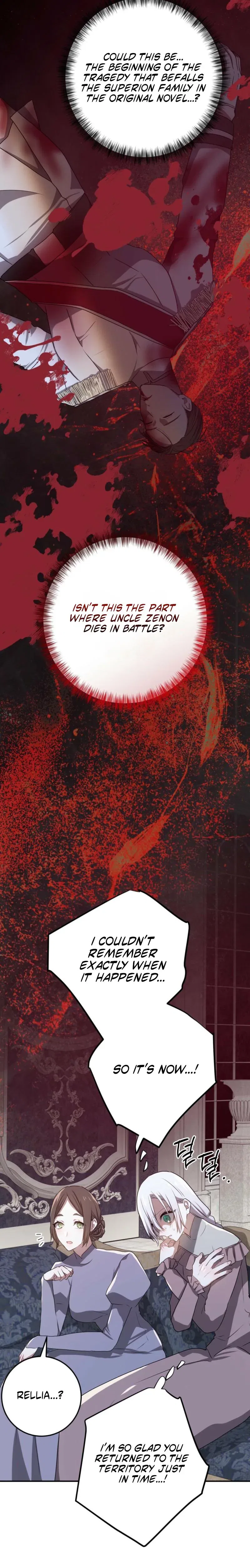 My Childhood Friends are Trying to Kill Me Chapter 94 – Page 14