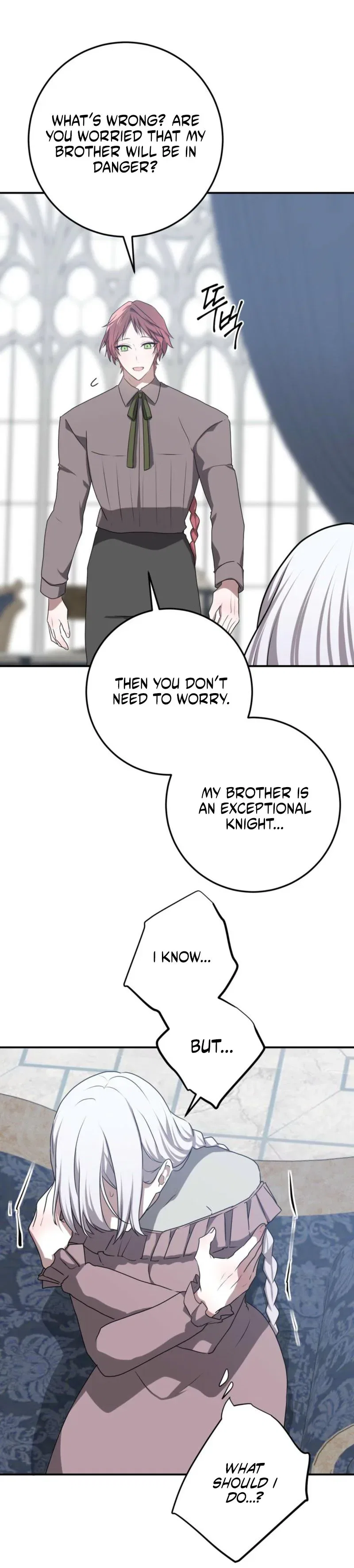 My Childhood Friends are Trying to Kill Me Chapter 94 – Page 15
