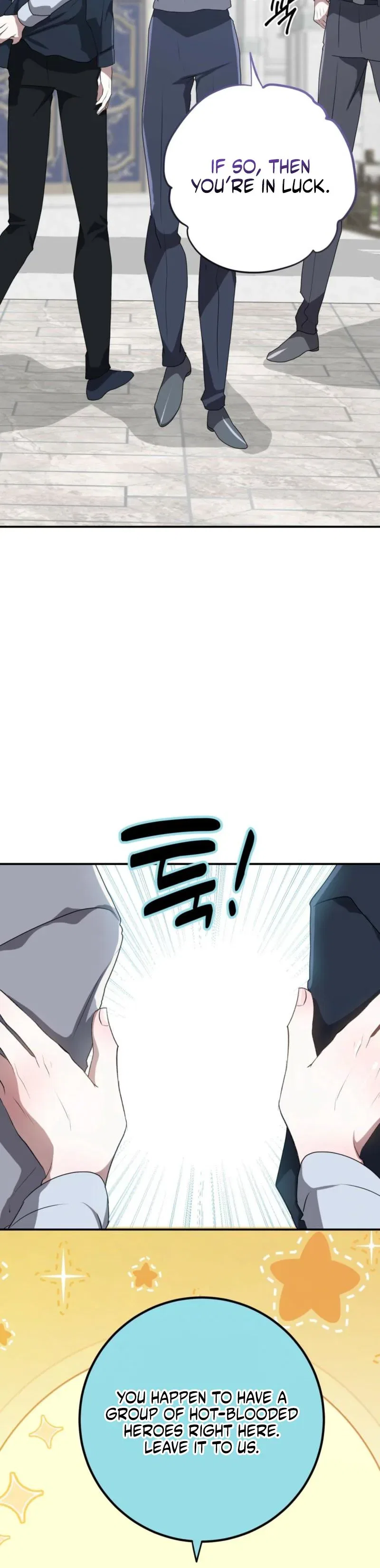 My Childhood Friends are Trying to Kill Me Chapter 94 – Page 18