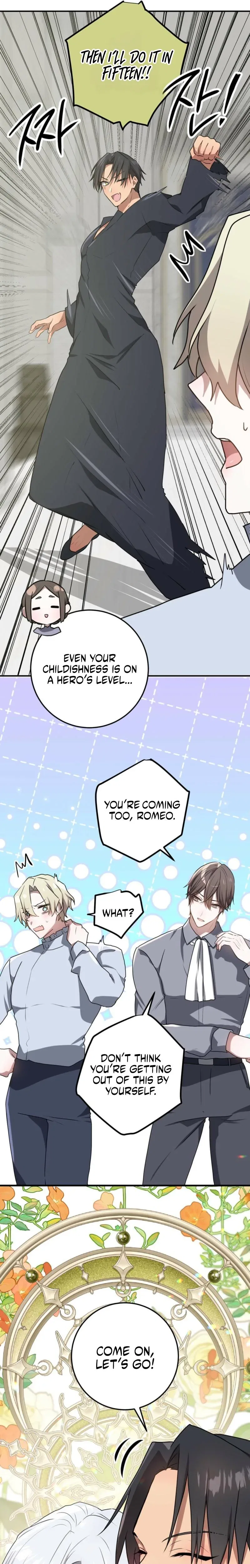 My Childhood Friends are Trying to Kill Me Chapter 94 – Page 25