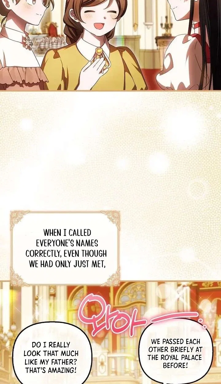 It’s My First Time Being Loved Chapter 103 – Page 4