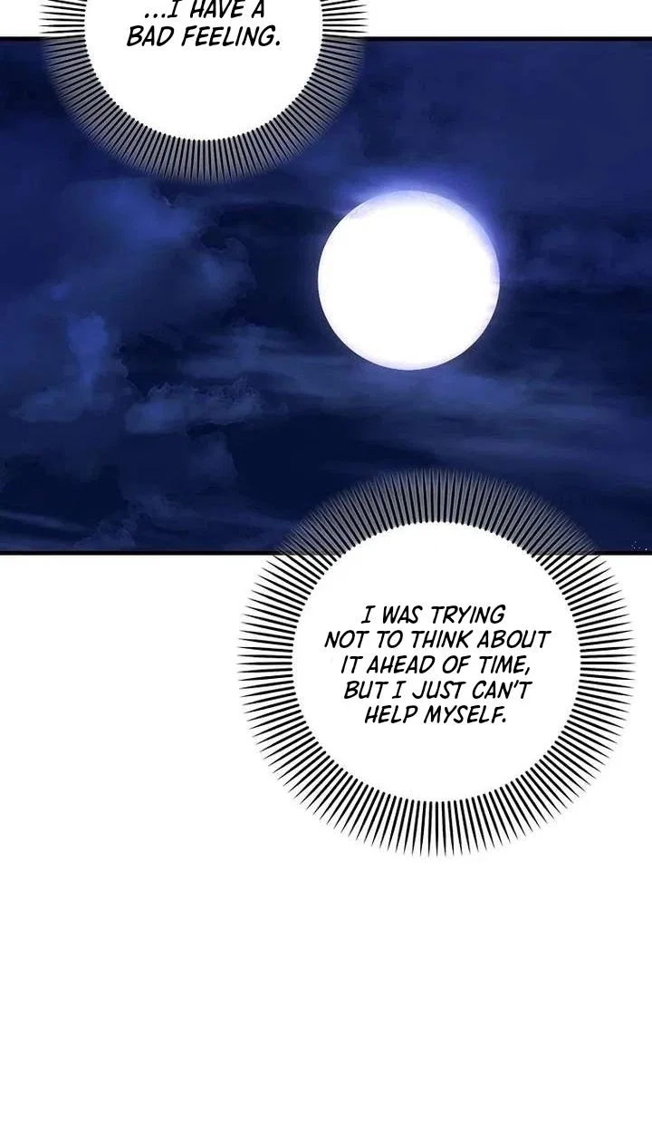 It’s My First Time Being Loved Chapter 103 – Page 25