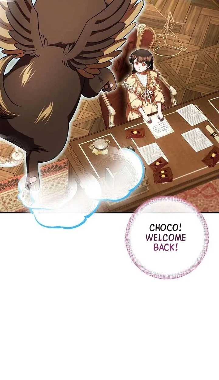 It’s My First Time Being Loved Chapter 103 – Page 47