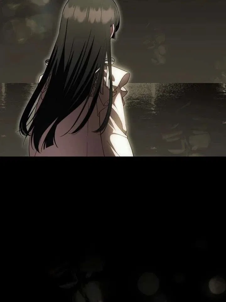 It’s My First Time Being Loved Chapter 103 – Page 66