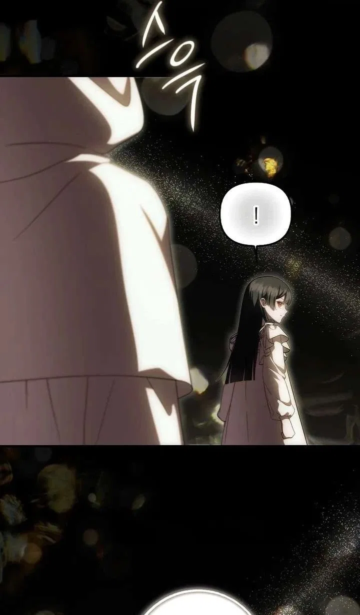 It’s My First Time Being Loved Chapter 103 – Page 67