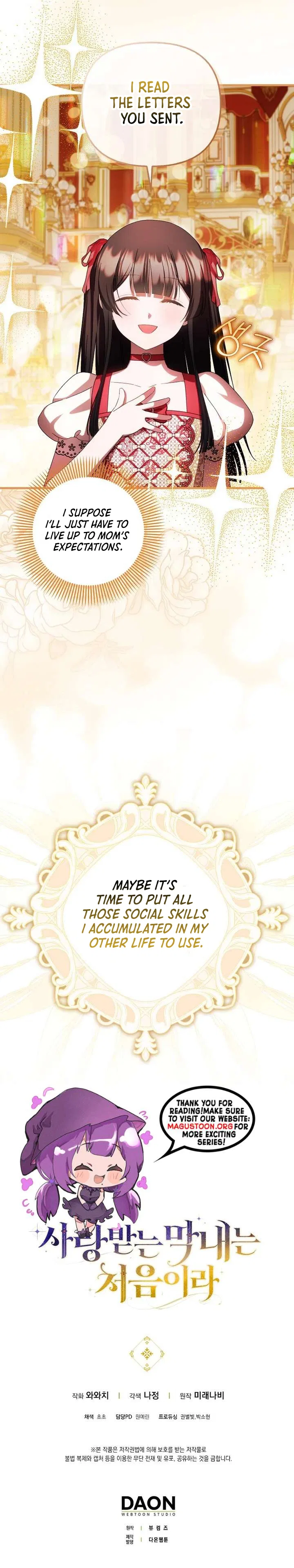 It’s My First Time Being Loved Chapter 102 – Page 7
