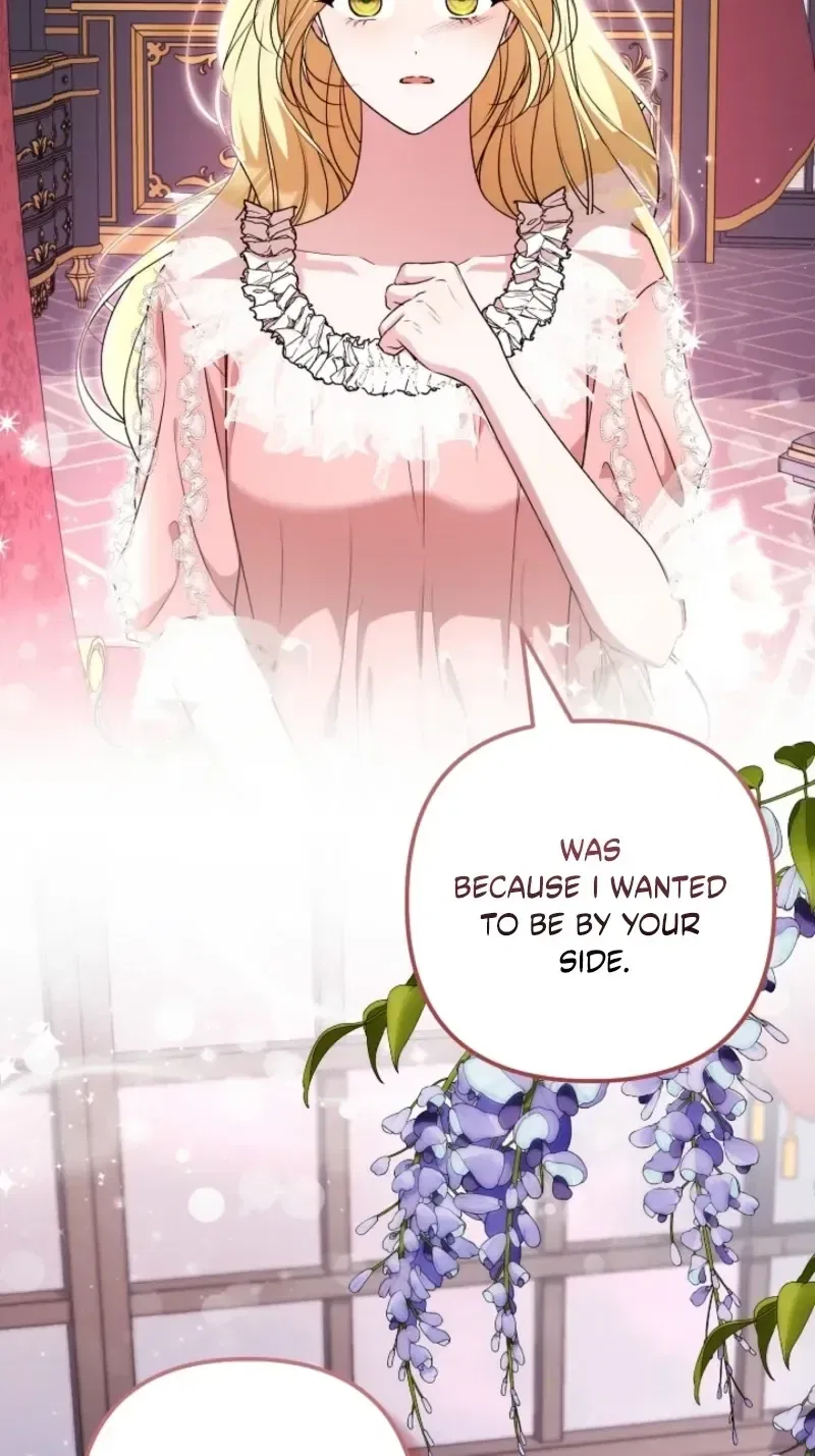 I Became the Cure for the Tyrant in the Waste Novel Chapter 71 – Page 15