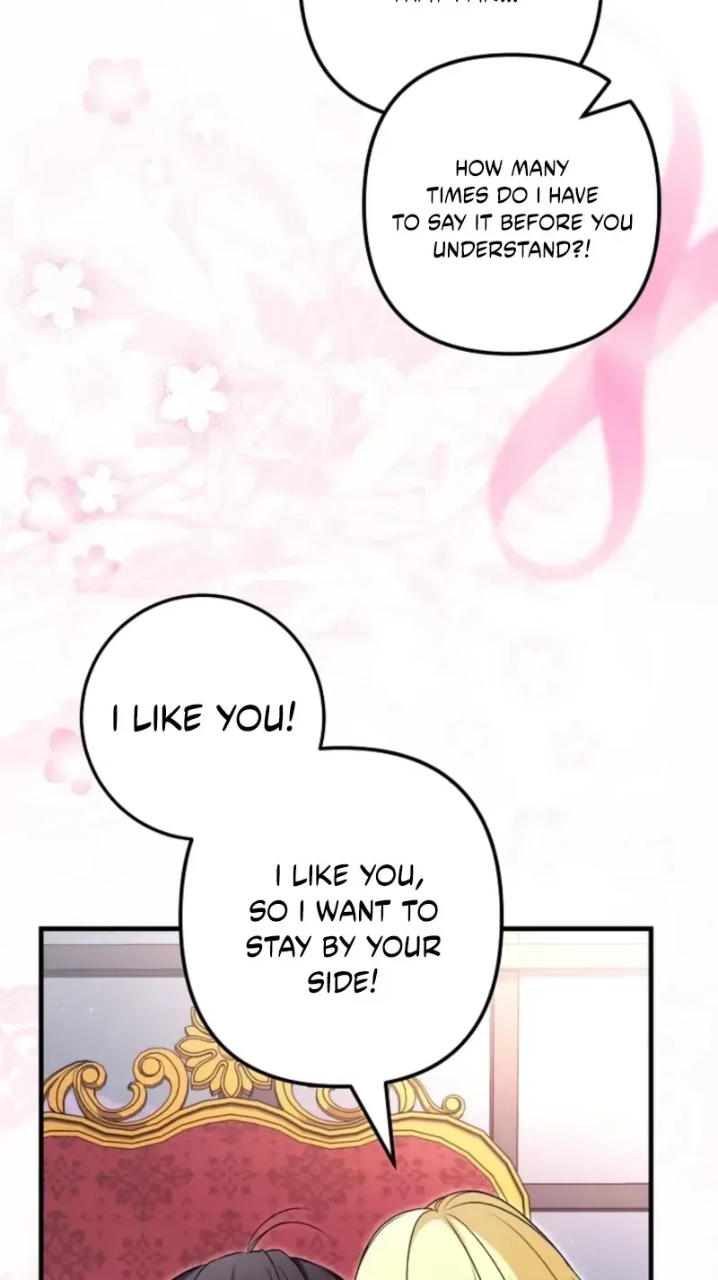 I Became the Cure for the Tyrant in the Waste Novel Chapter 71 – Page 18