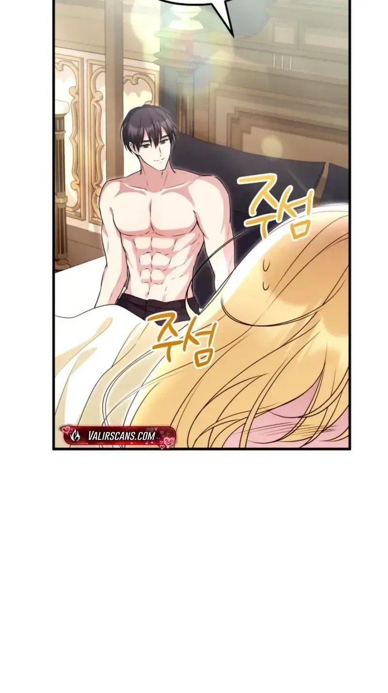 I Became the Cure for the Tyrant in the Waste Novel Chapter 71 – Page 74