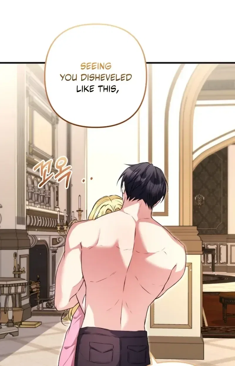 I Became the Cure for the Tyrant in the Waste Novel Chapter 71 – Page 78