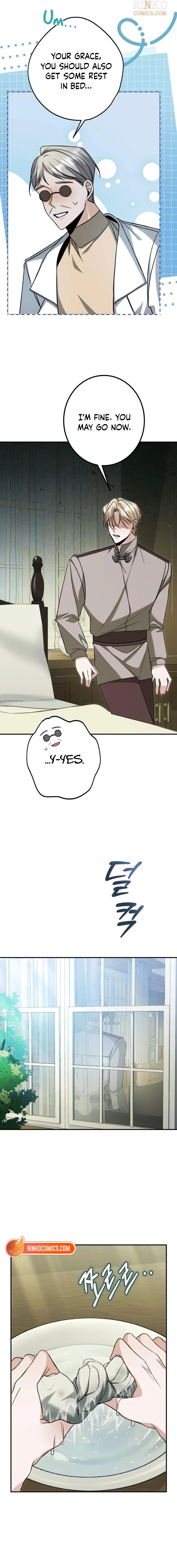 The End of an Imperfect Divorce Chapter 68 – Page 13