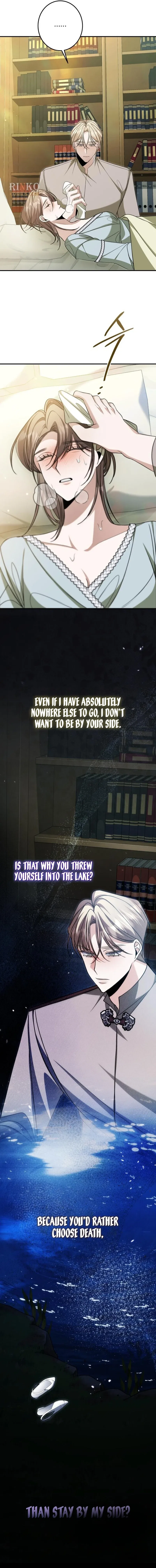 The End of an Imperfect Divorce Chapter 68 – Page 14