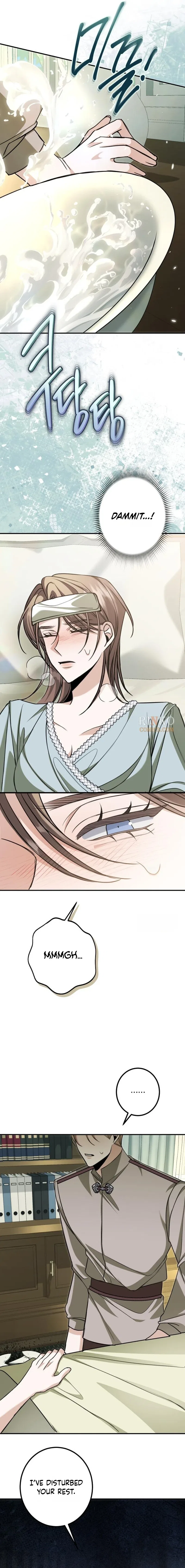 The End of an Imperfect Divorce Chapter 68 – Page 19
