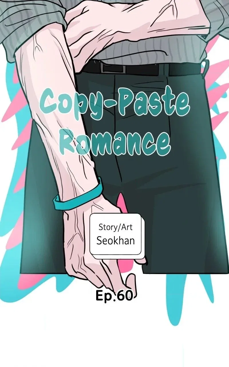 Copy-Paste Romance Chapter 60 – Page 20