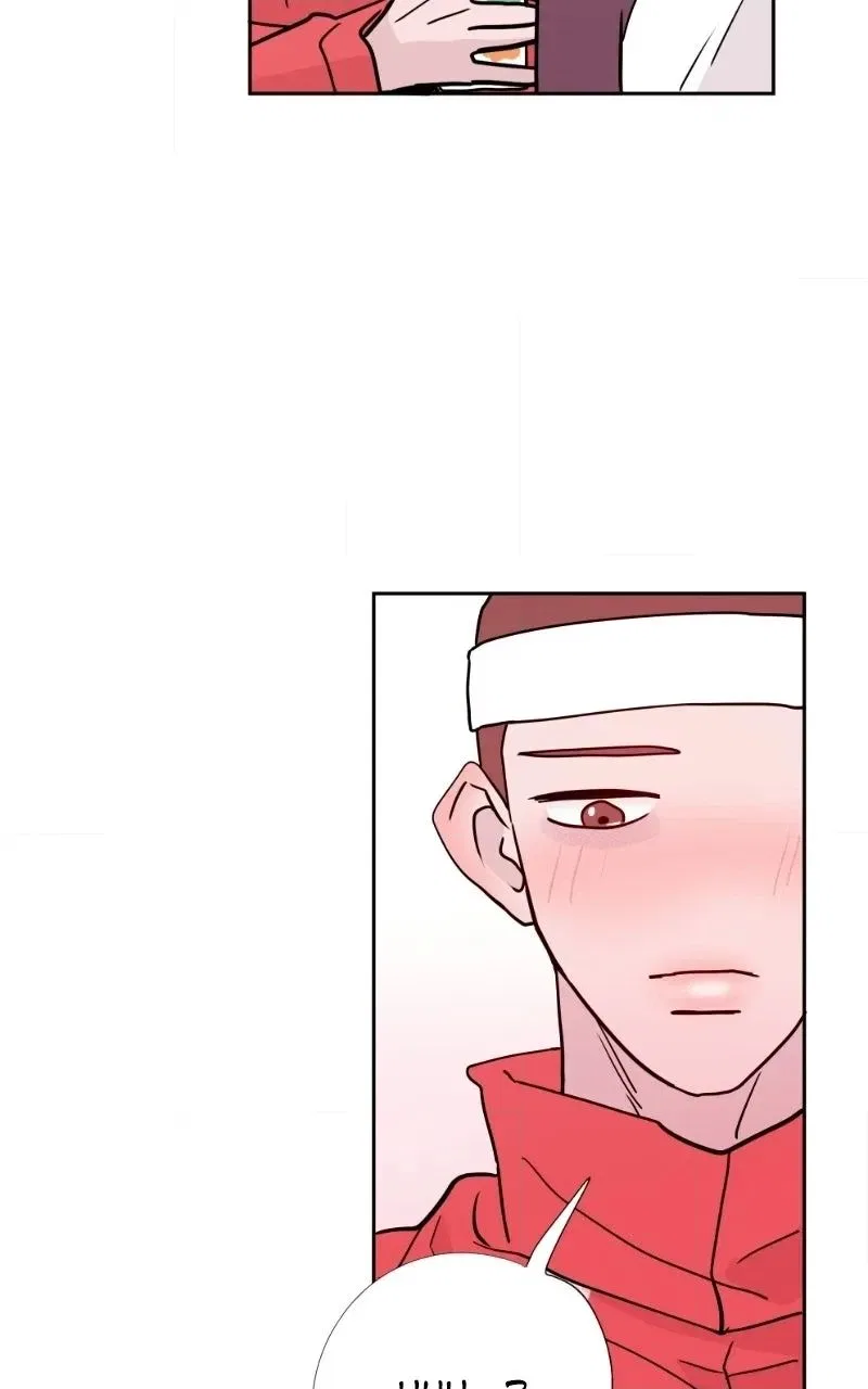 Copy-Paste Romance Chapter 60 – Page 80