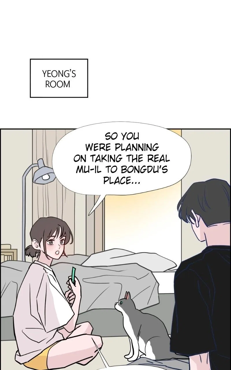 Copy-Paste Romance Chapter 60 – Page 85