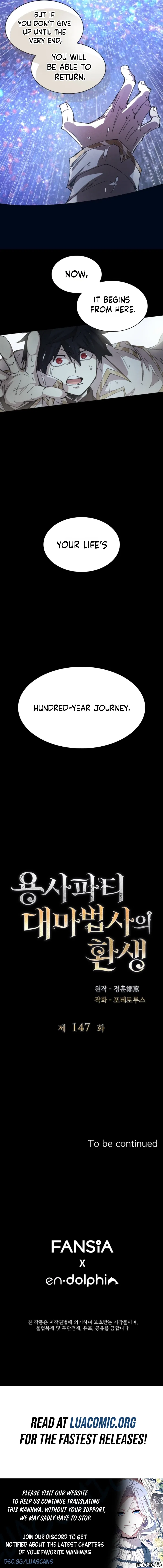 The Great Mage of the Hero’s Party Reincarnates Chapter 147 – Page 6