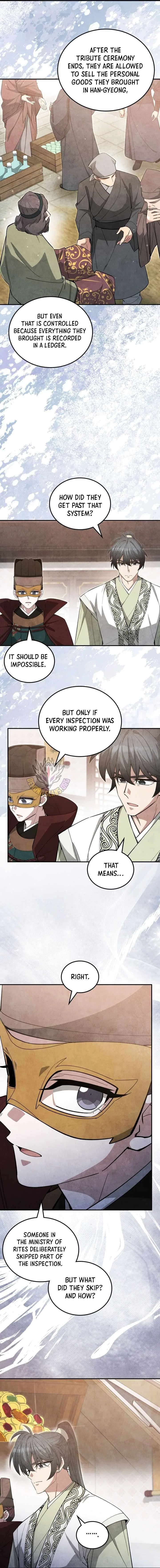 How to Live as a Civil Servant in Murim Chapter 74 – Page 9