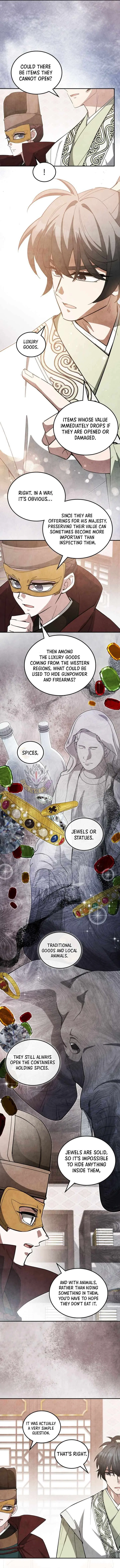How to Live as a Civil Servant in Murim Chapter 74 – Page 10