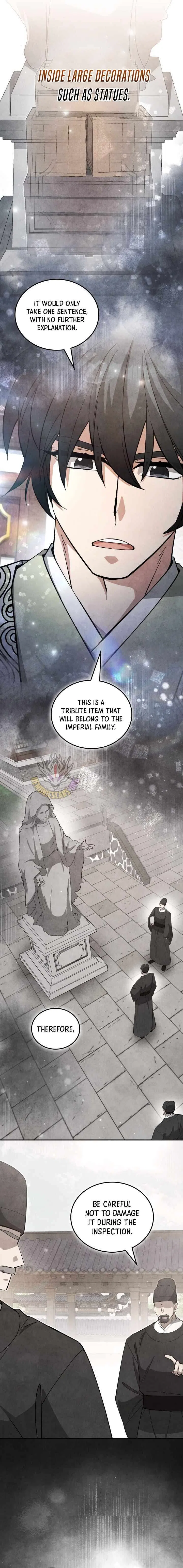 How to Live as a Civil Servant in Murim Chapter 74 – Page 11
