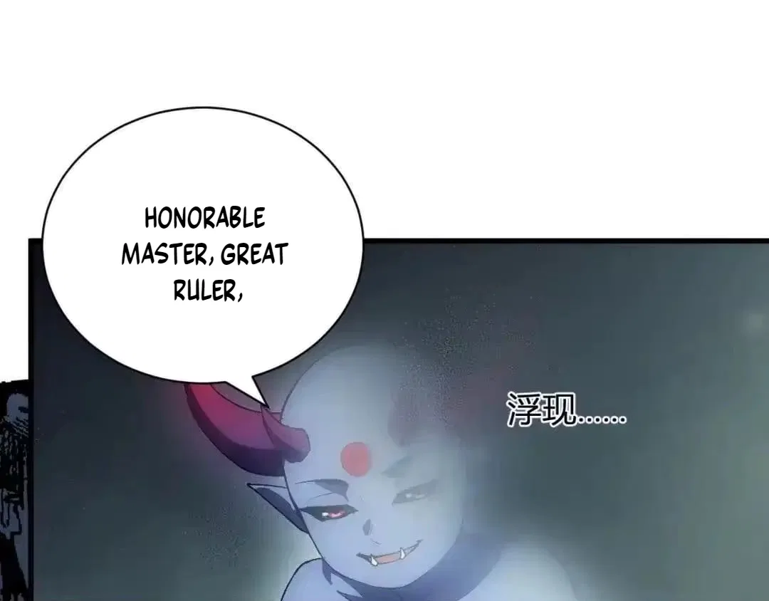 Virus King Chapter 128 – Page 118