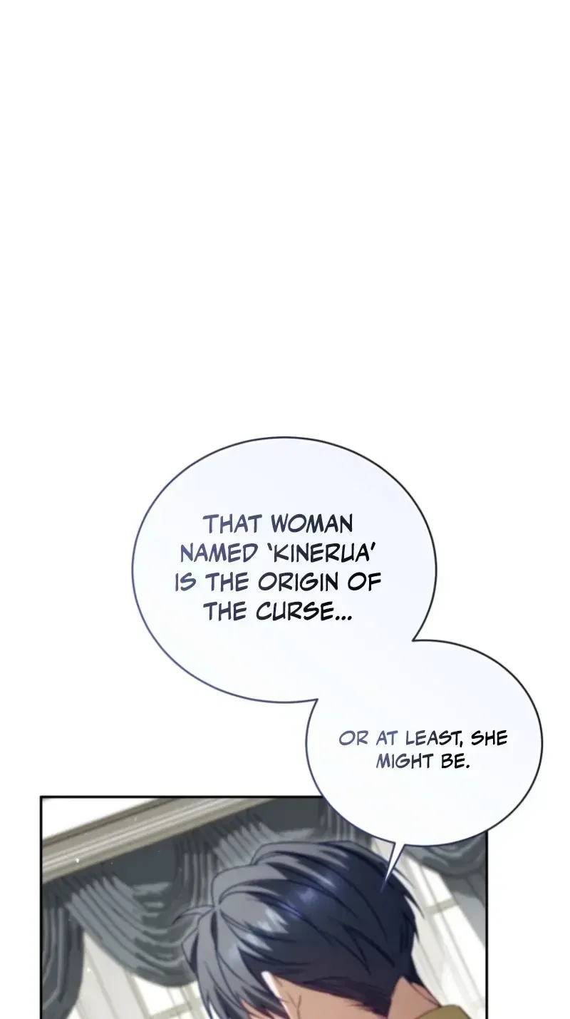 Honey, I Believe That’s Your Misunderstanding Chapter 66 – Page 59