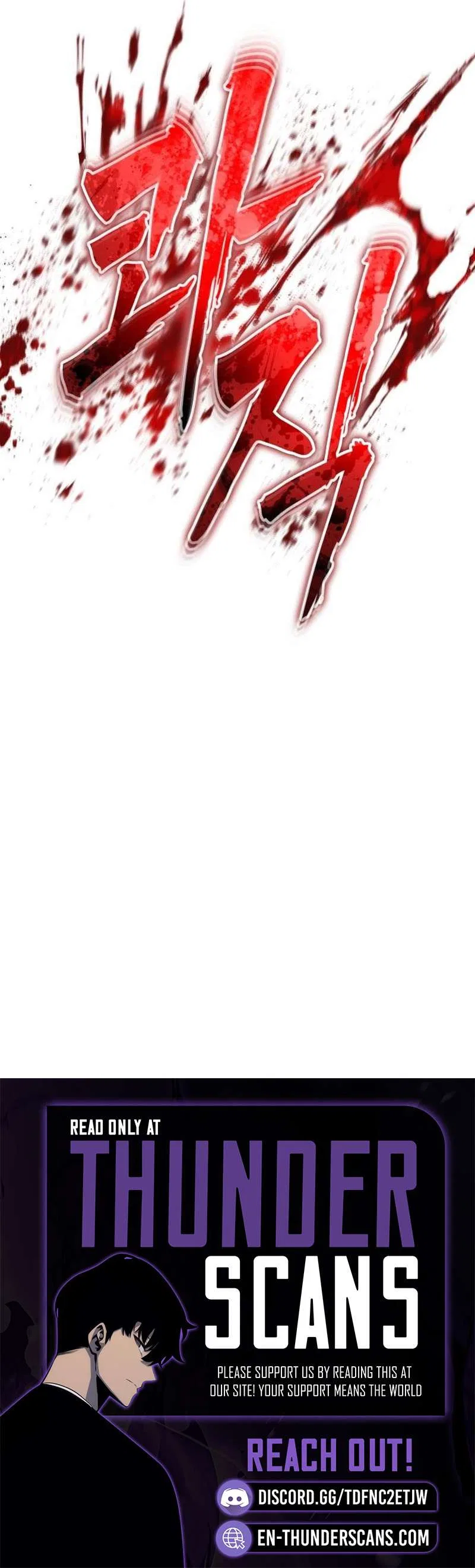 I was more overpowered than the hero, so I hid my power! Chapter 132 – Page 13