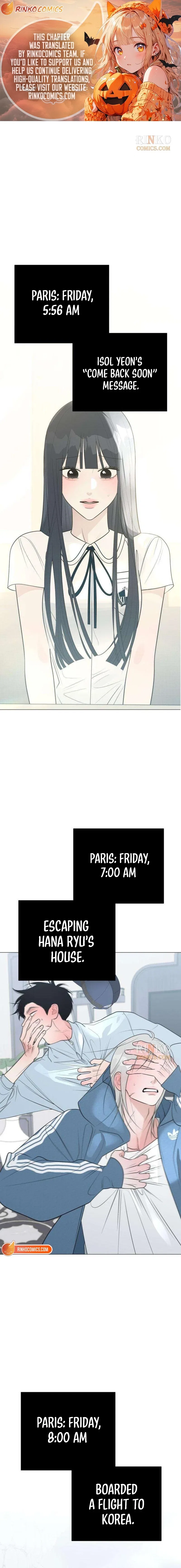 The Hashtag is First Love Chapter 40 – Page 1