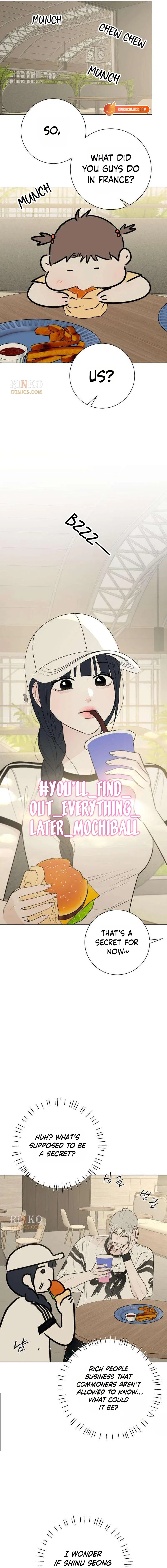 The Hashtag is First Love Chapter 40 – Page 5