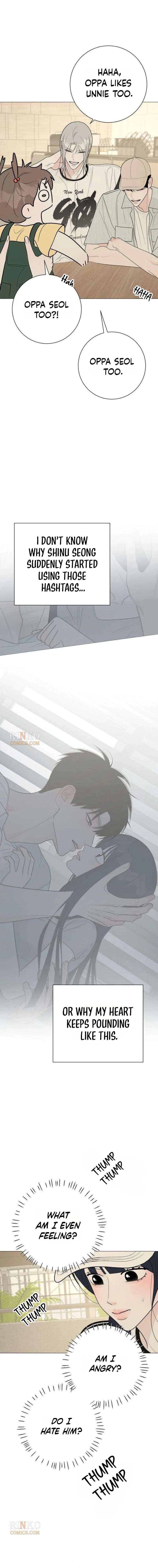 The Hashtag is First Love Chapter 40 – Page 11