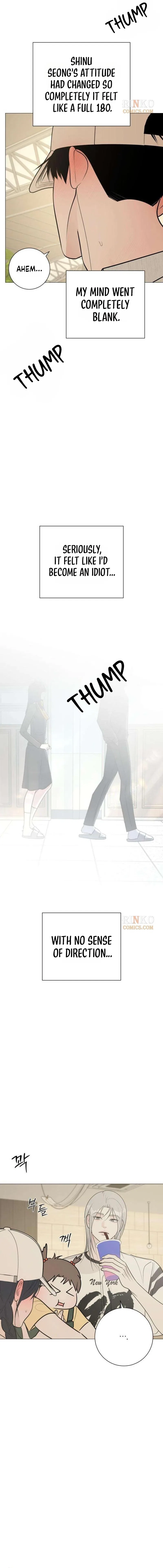The Hashtag is First Love Chapter 40 – Page 13
