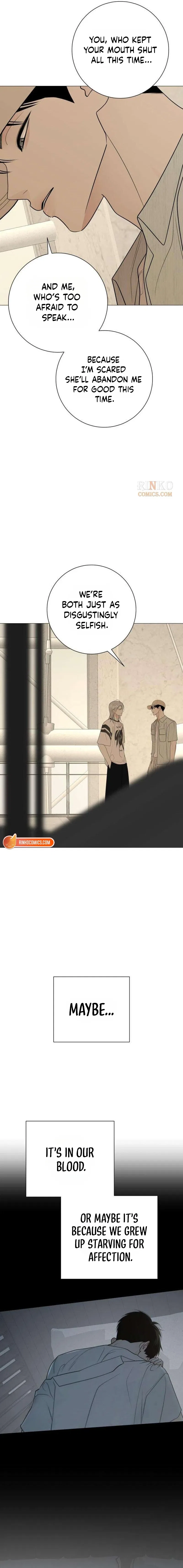 The Hashtag is First Love Chapter 40 – Page 18