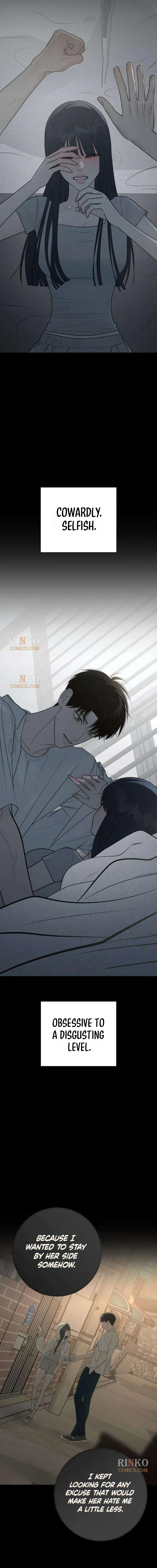 The Hashtag is First Love Chapter 40 – Page 19