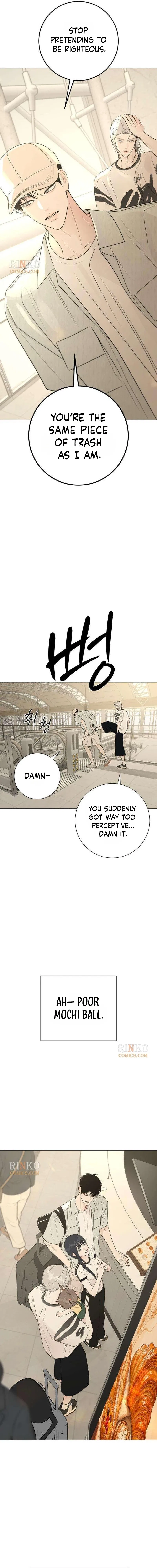 The Hashtag is First Love Chapter 40 – Page 22