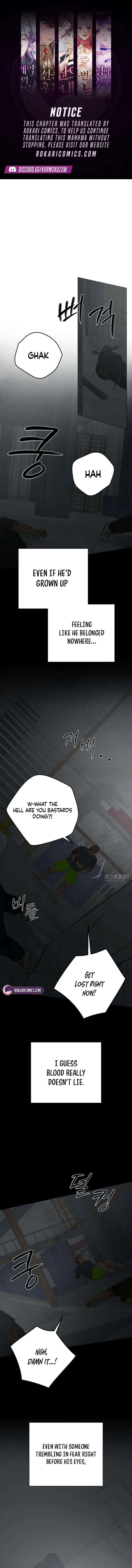 The Hashtag is First Love Chapter 39 – Page 1