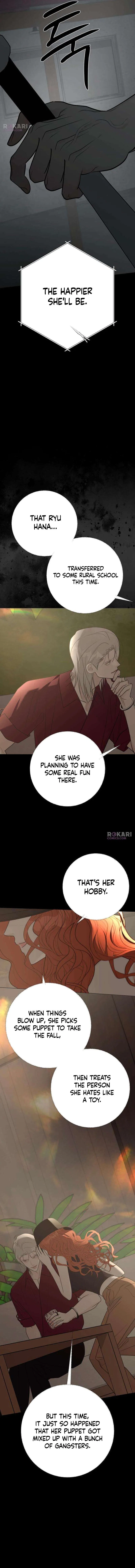 The Hashtag is First Love Chapter 39 – Page 4