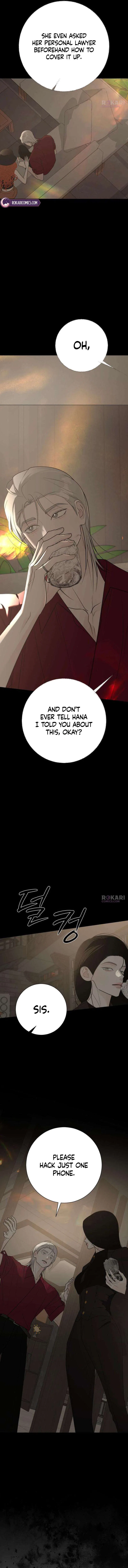 The Hashtag is First Love Chapter 39 – Page 5