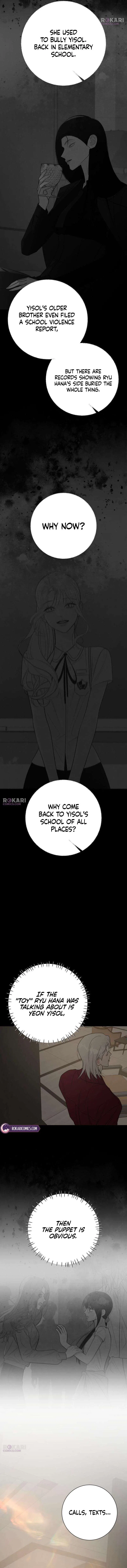 The Hashtag is First Love Chapter 39 – Page 6
