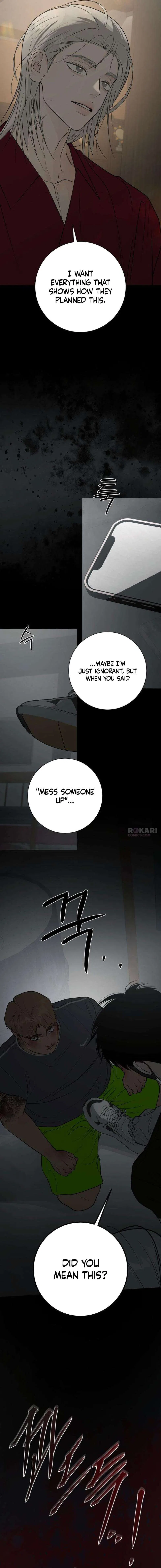 The Hashtag is First Love Chapter 39 – Page 7