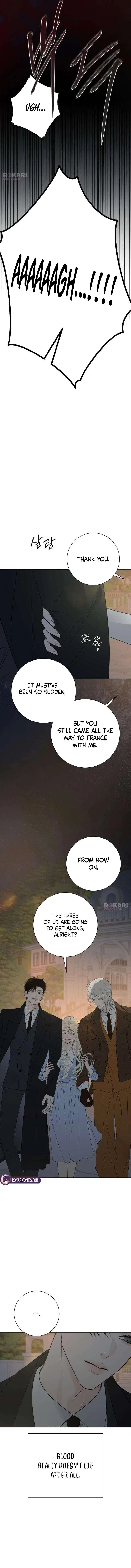 The Hashtag is First Love Chapter 39 – Page 8