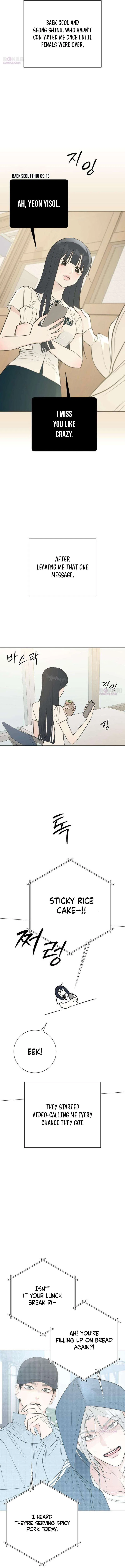 The Hashtag is First Love Chapter 39 – Page 10