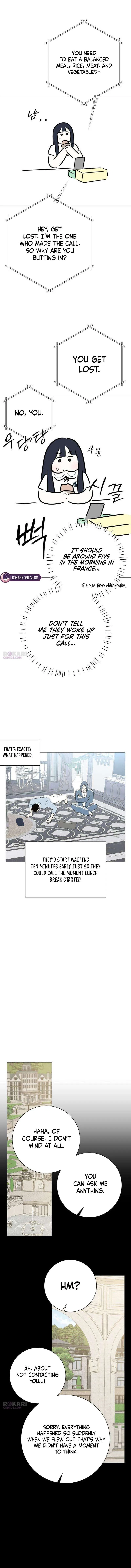 The Hashtag is First Love Chapter 39 – Page 11