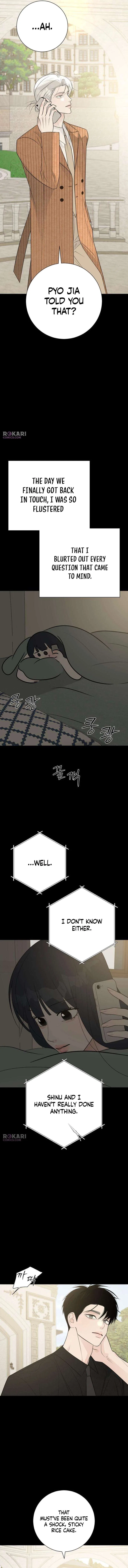 The Hashtag is First Love Chapter 39 – Page 13