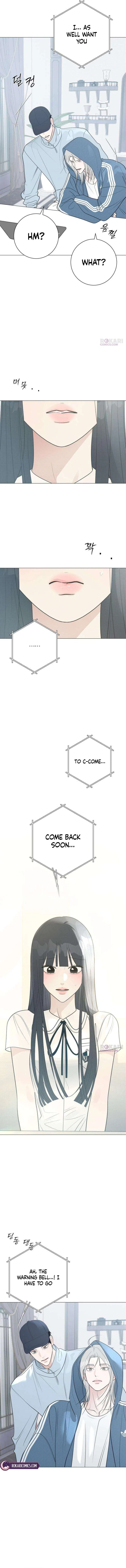 The Hashtag is First Love Chapter 39 – Page 17