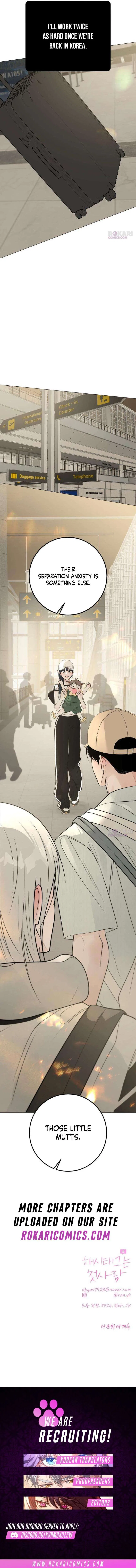 The Hashtag is First Love Chapter 39 – Page 19